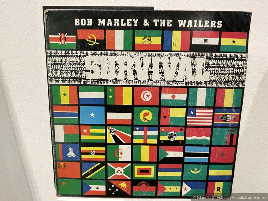 Выживание - авторства Боба Марли. 1979, ямайский винил.
