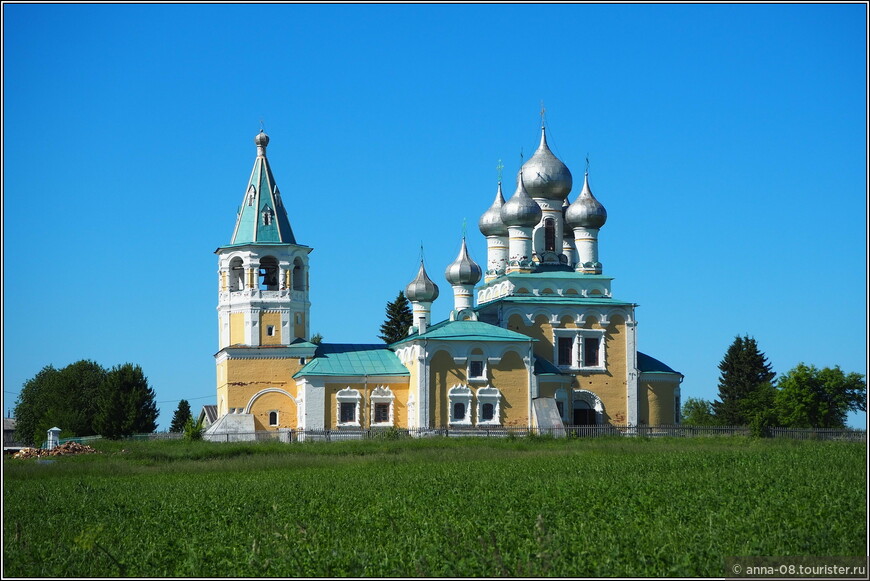 Едем на родину Ломоносова!