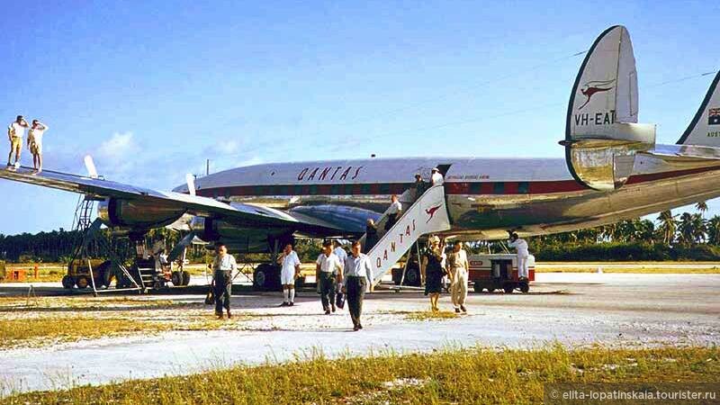 Остановка в аэропорту Кокоса на пути в Йохааннесбург в 1955 году. Фото из архивов Qantas.