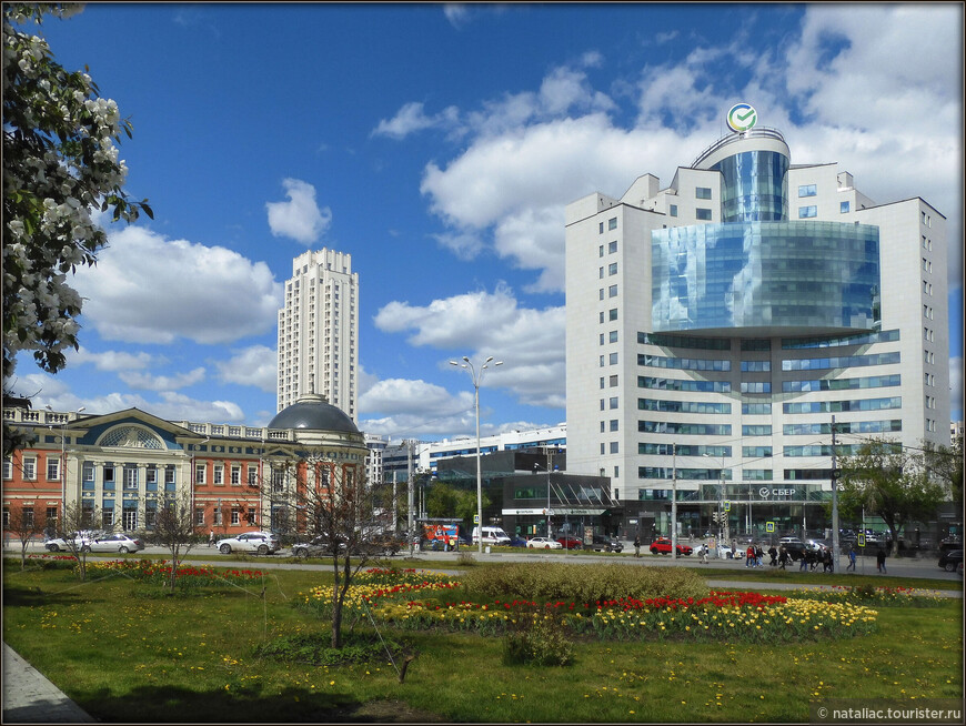 Екатеринбург глазами гостьи, маршрут 1-й