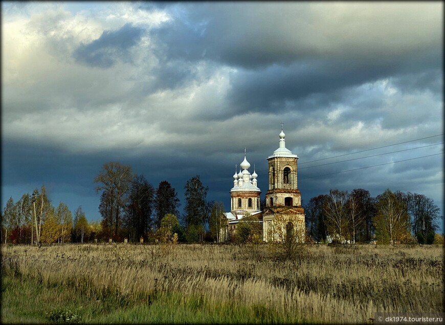 Ивановский уикенд ч.1 - дорога в Кинешму 