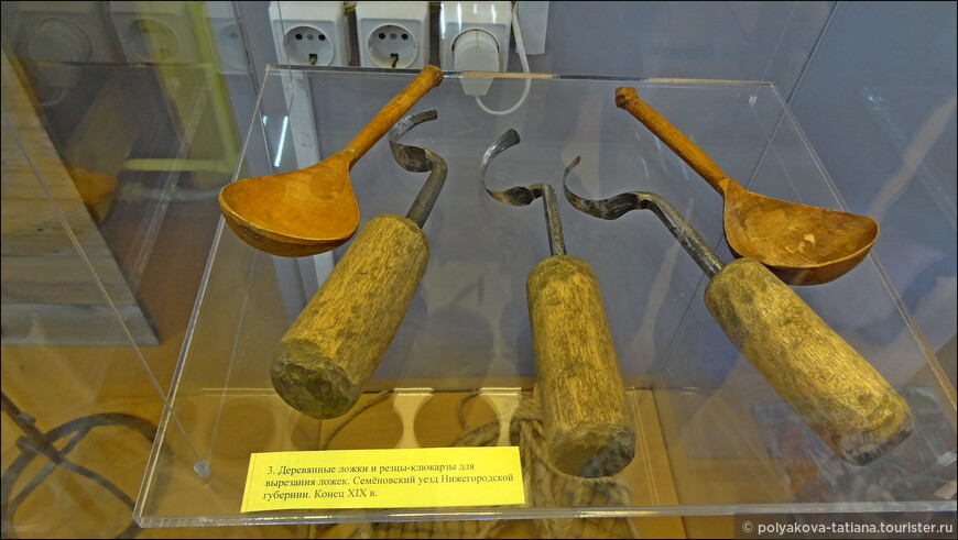 Коллекция старинной техники и инструментов в Нижнем Новгороде