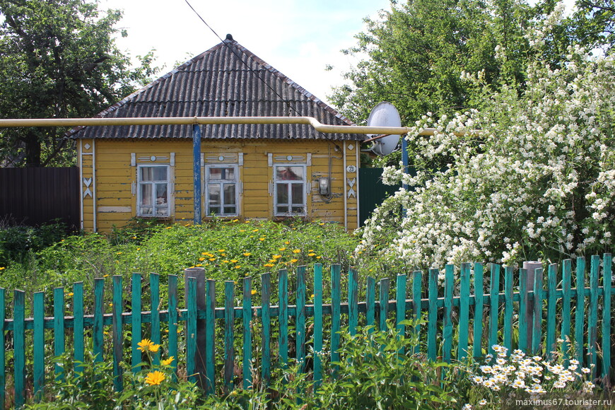 Суджа — смесь многих людей, пришедших из разных мест