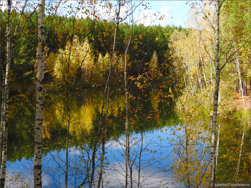 Луна, Штаны и лихой город Лихвин