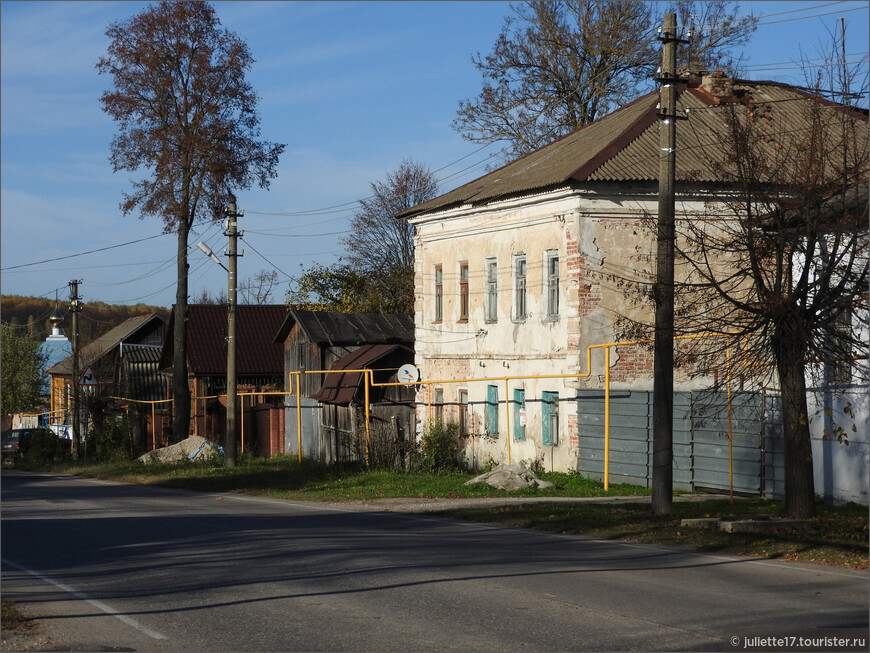 Луна, Штаны и лихой город Лихвин