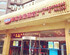 Hanting Hotel Beijing Guomao