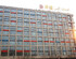 Beijing Shanglv Zhixuan Kaidehuaxi Service Apartment