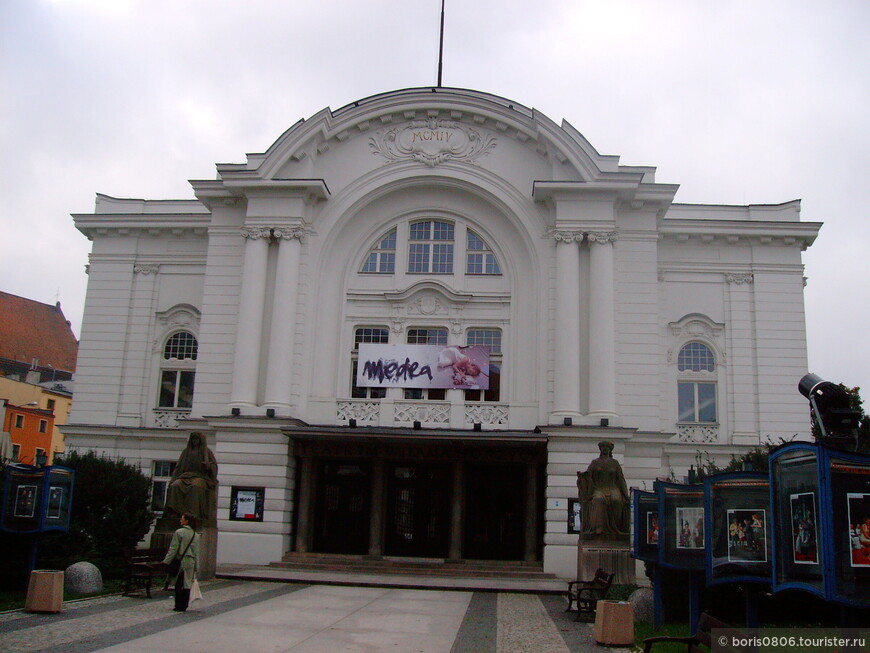 Прогулка по центру города Торунь в октябре