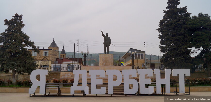Дагестан на своих двоих. Самый древний город в РФ, если не считать Крым (с)