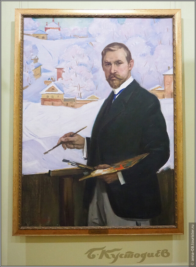 Портрет Б.М. Кустодиева кисти И. Раздрогина.