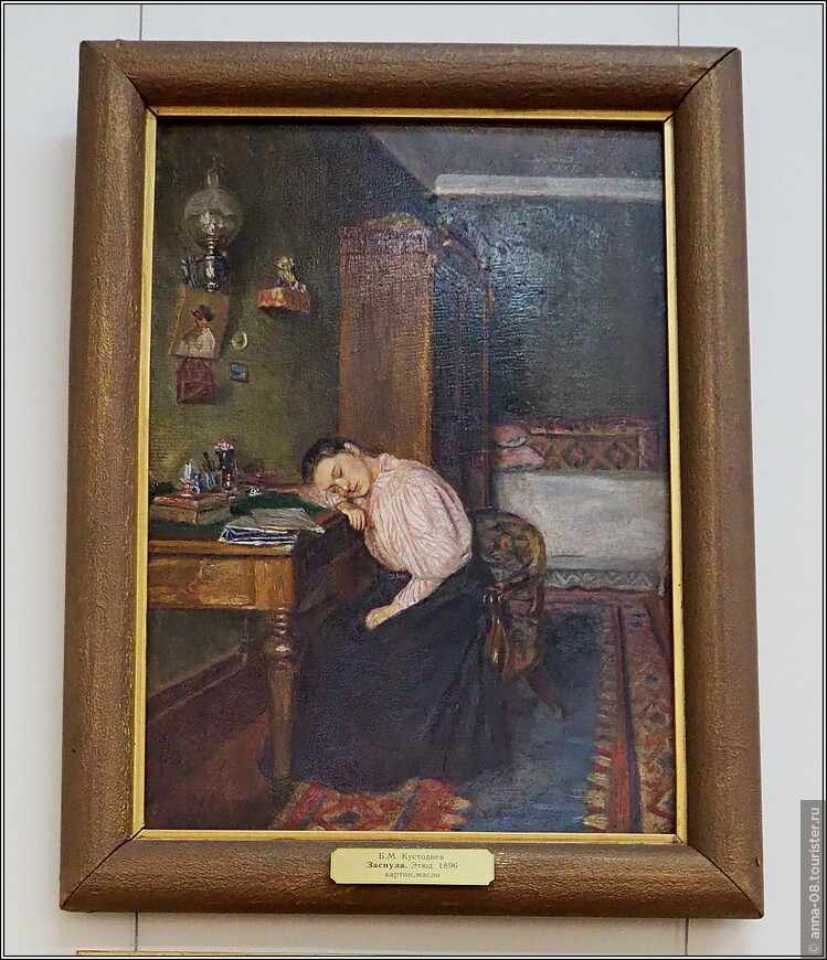 Б.М. Кустодиев «Заснула»  Этюд  (1896)