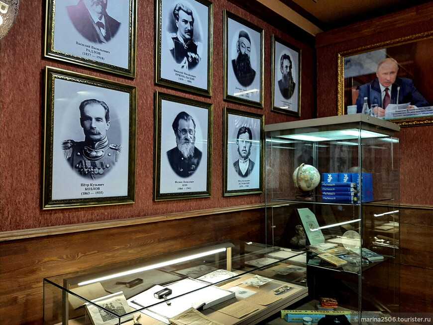 Национальный музей республики Тыва имени Алдан Маадыр