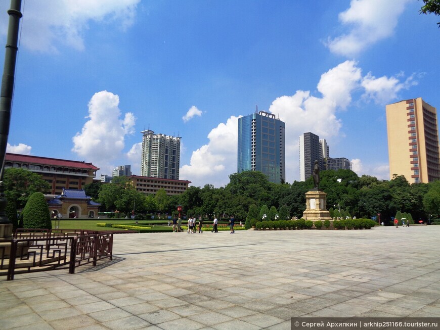 Мемориальный зал первого президента Китая — Сунь Ятсена в Гуанчжоу (Кантоне)