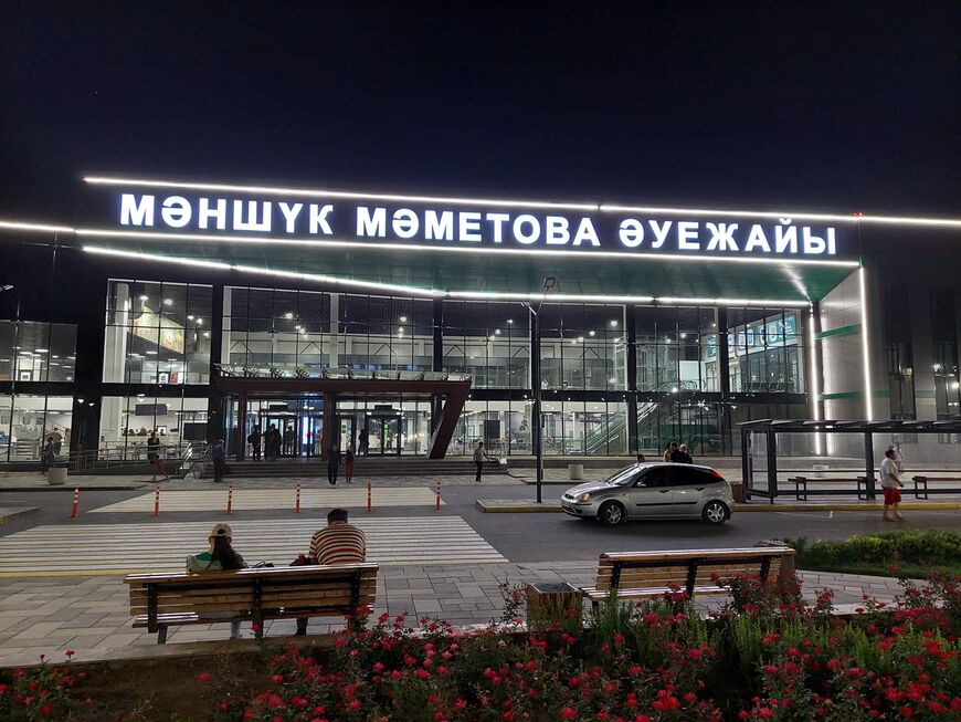 Новый терминал Аэропорта Уральска