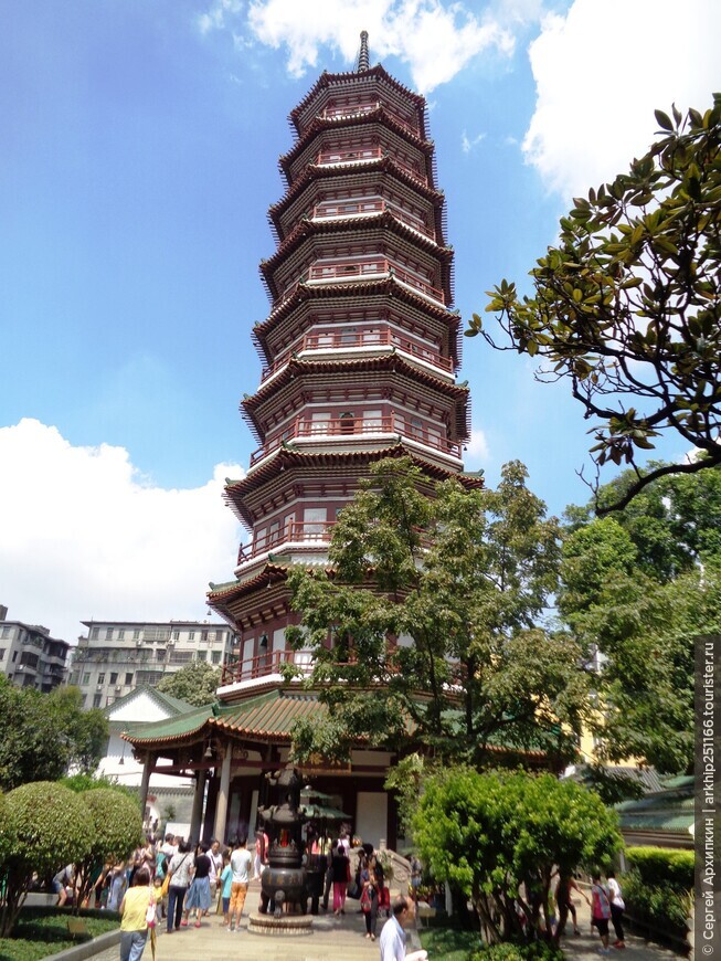 Буддистский храм Шести Баньяновых Деревьев ( 6 века) — в столице Южного Китая — Гуанчжоу (Нанкине)