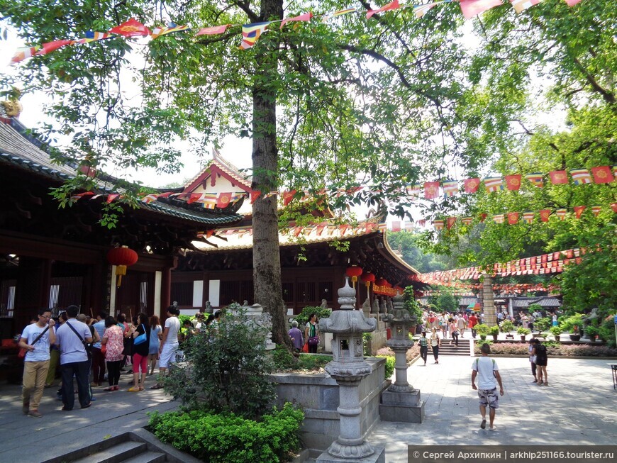 Самый древний буддистский храм в столице Южного Китая — Гуанчжоу — храм Гуансяо (4 века)