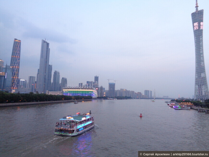 Великолепная набережная на Жемчужной реке в столице Южного Китая — Гуанчжоу (Кантоне)