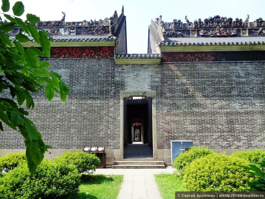 По Гуанчжоу — от храма семьи Чэнь до Площади Прекрасный цветок Кантона