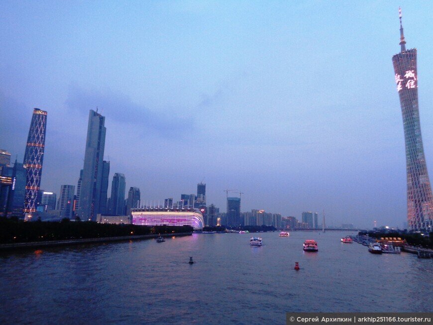 Вторая по высоте в Мире — Телебашня в столице Южного Китая в Гуанчжоу