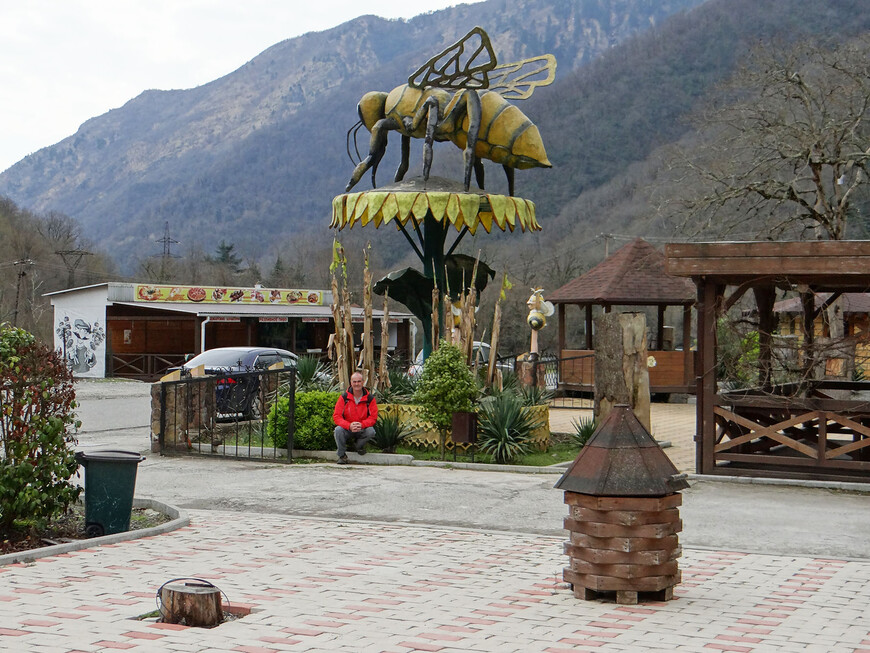 Абхазия — путь к горам, озерам, водопадам