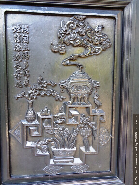 Дворец и храм древней  семьи Чэн — в столице Южного Китая — Гуанчжоу (Кантоне)