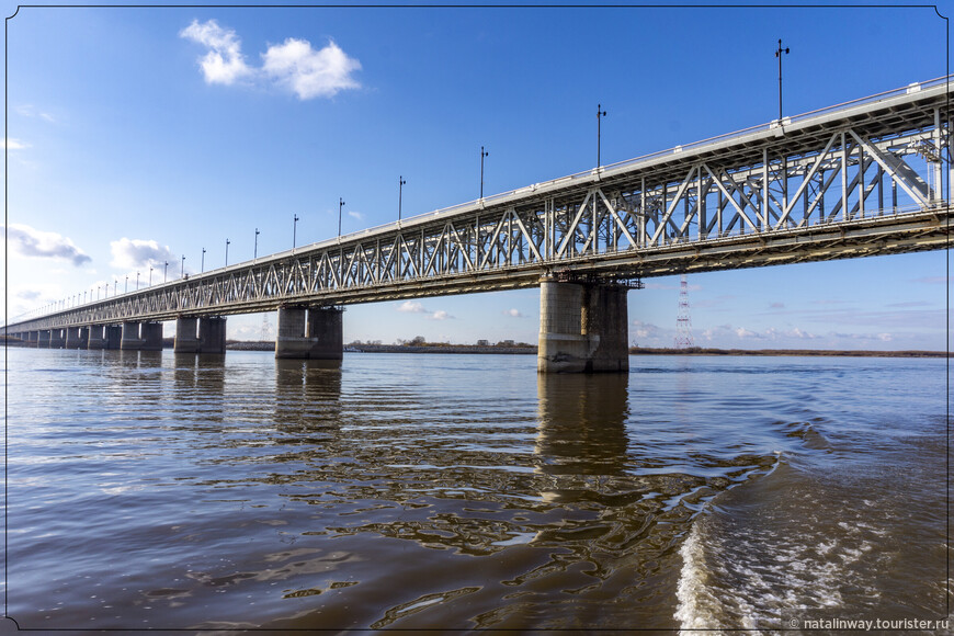 Хабаровский мост или «Амурское чудо»