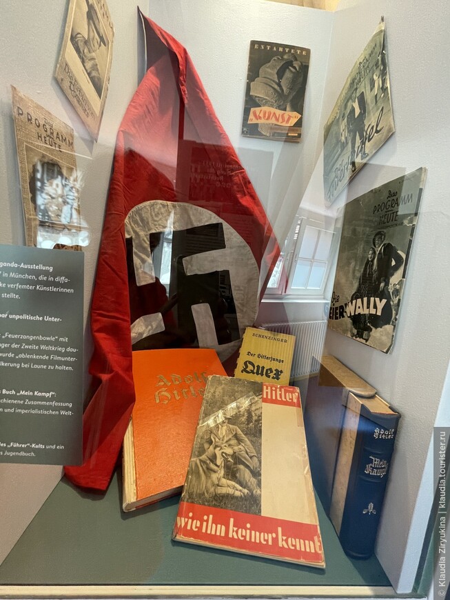 Констанц в годы национал-социализма, 1933–1945 годы. Часть первая — Начало, Холокост