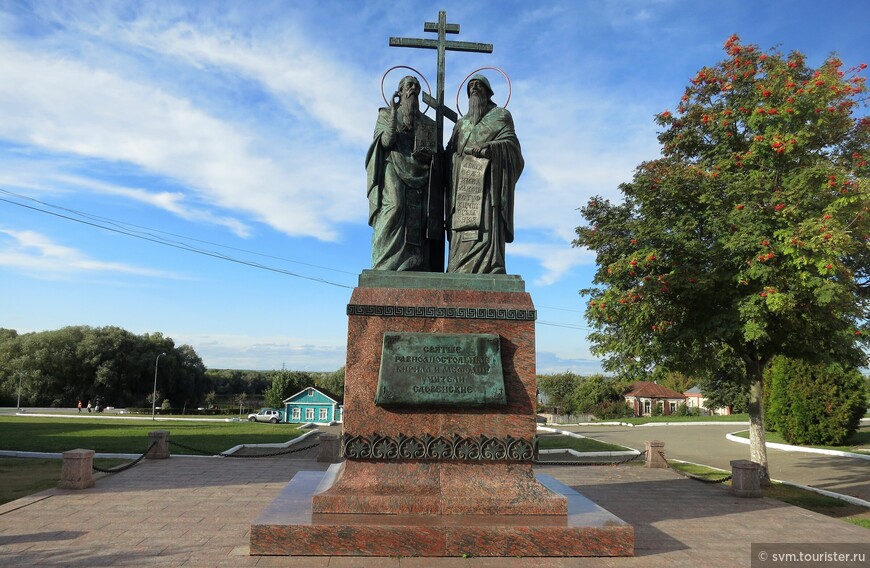 Торжественное открытие памятника состоялось в рамках празднования в городе дней славянской письменности и культуры.