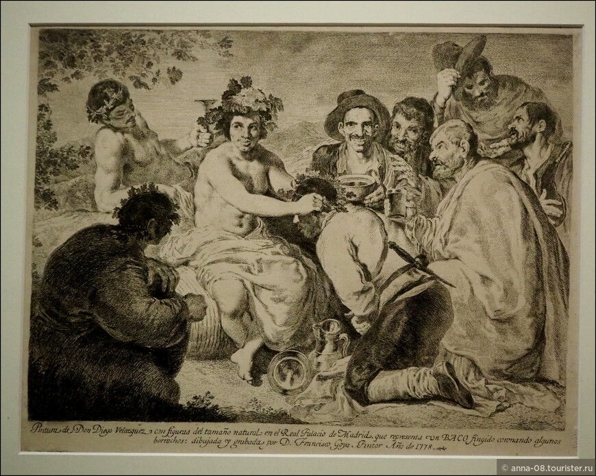 «Триумф Вакха» («Пьяницы»), 1778. По оригиналу Диего Веласкеса. 