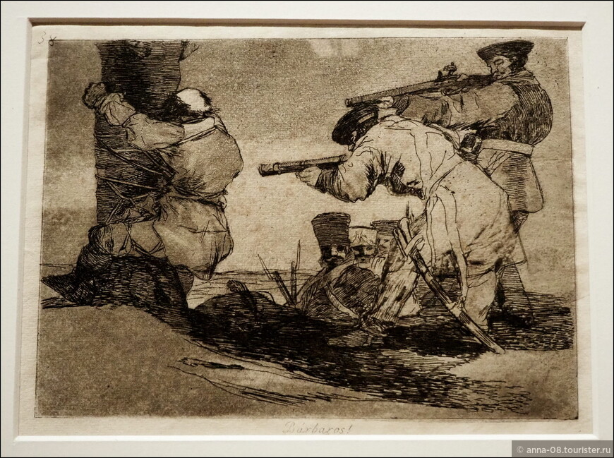 «Варвары» Из серии «Бедствия войны», 1810-е.