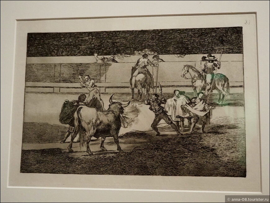 «Бандерильи с петардами» Из серии «Тавромахия», 1815