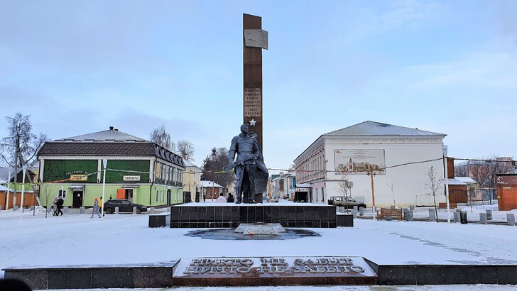 Памятник Неизвестному солдату на площади Революции в Зарайске