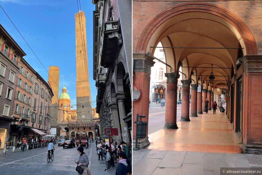 Две башни (Due Torri) в Болонье (слева) и ее знаменитые портики (справа).