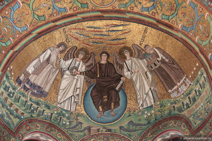 Мозаика в базилике Сан-Витале в Равенне.