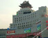 Hanting Hotel Beijing West Railway Station North Square Center
