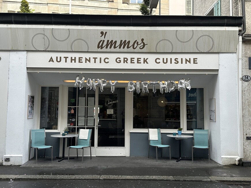 Ресторан греческой кухни в Люцерне