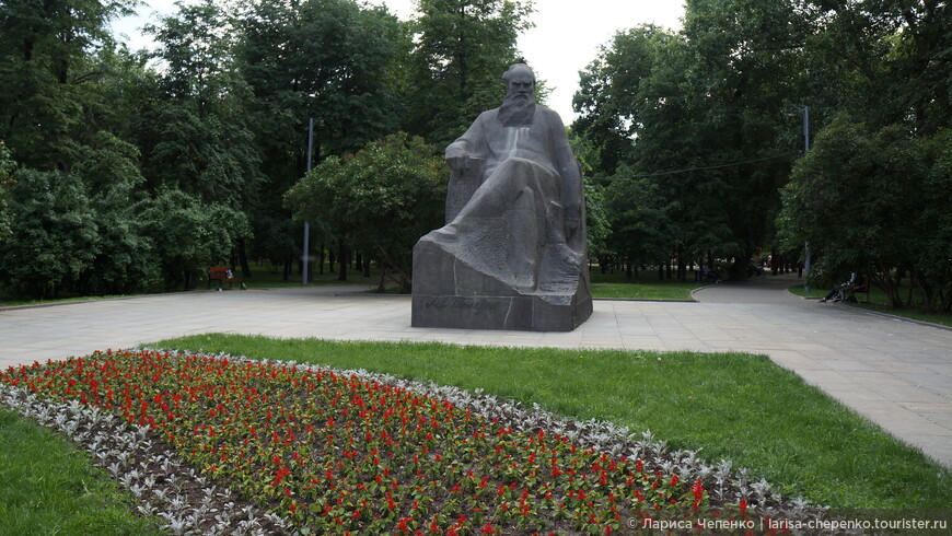 «Хамовники» — старинная московская усадьба Льва Толстого