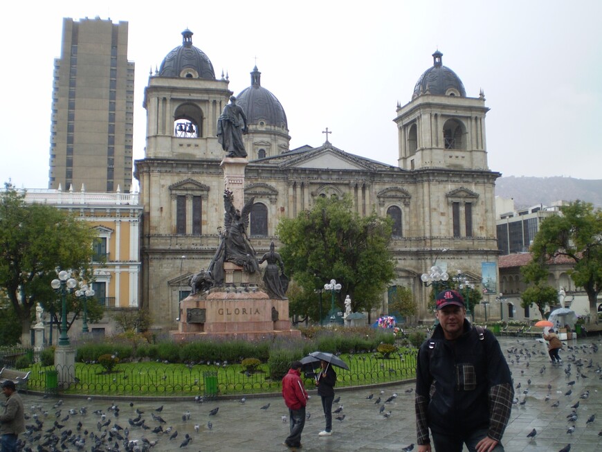 Путешествие по Южной Америке. Часть 5. Боливия, Парагвай, Бразилия