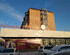 Отель Арена Иркутск