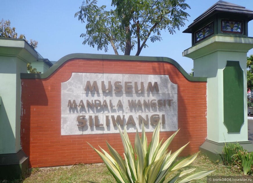 Бесплатный музей в центре города