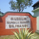Военный музей Бандунга