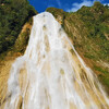 Водопад Эль Чифлон