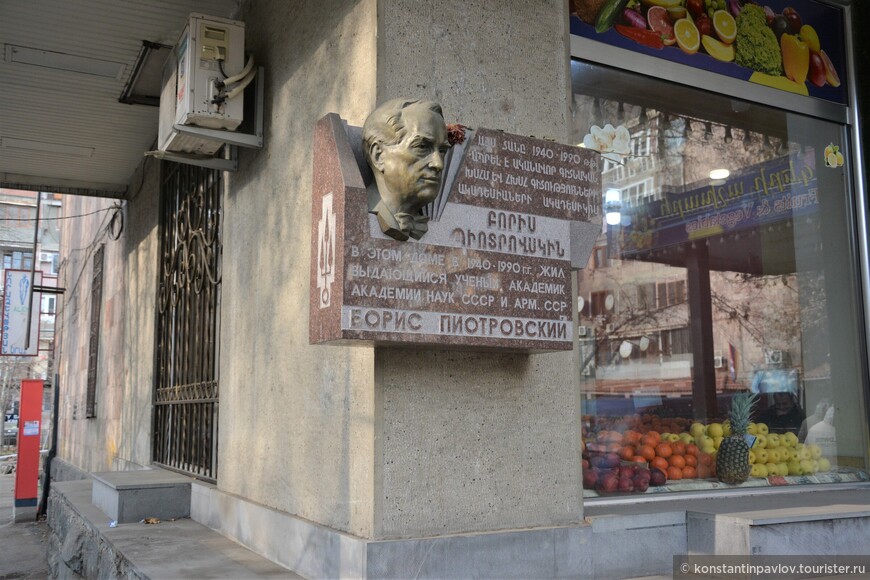 Ереван: облик города как национальная идея 