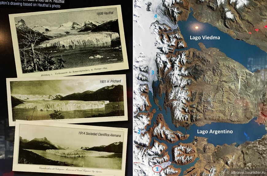 Слева: исторические снимки ледника Перито-Морено показывают его в те времена, когда он был ещё далеко от суши. Справа: Основные ледники парка Лос-Гласьярес: 1 - Перито-Морено, 2 - Спегаццини, 3 - Упсала, 4 - Вьедма. Видно, что все они берут начало в огромном ледяном поле, которое называется Южно-Патагонским и тянется на 360 км вдоль границы Аргентины и Чили.