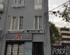 Hotel Latitud Sur