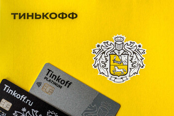 Банк «Тинькофф» начал выпуск карт системы UnionPay 