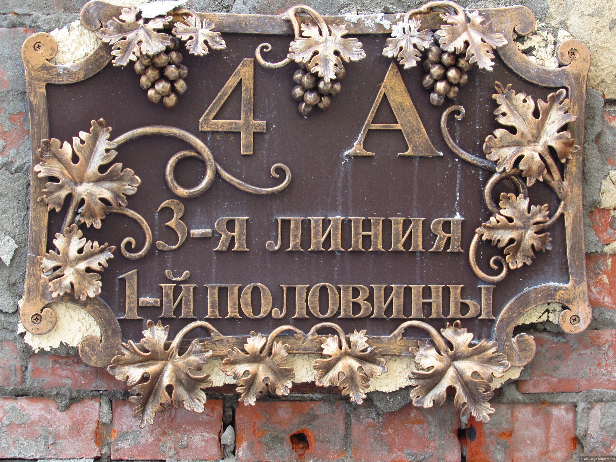 санкт петербург коломяги