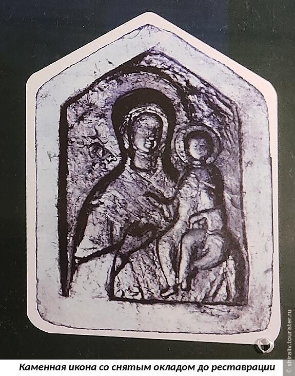 Рассказ о каменной иконе Божией Матери «Одигитрия» (Смоленская) в Музейном комплексе «Конный двор» в Сергиевом Посаде