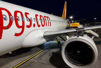 Турецкий Pegasus Airlines полетит из Казани в Стамбул
