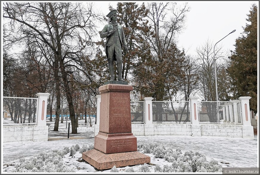 Рыльск. История одного города